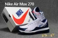 basket nike air max 270 us size double logo